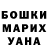 МДМА молли Casper Dark