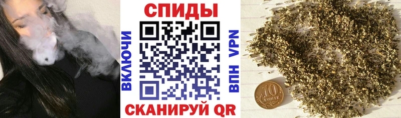 закладки  Звенигород  Бутират вода 