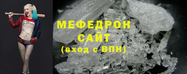 прущий лед Алексеевка