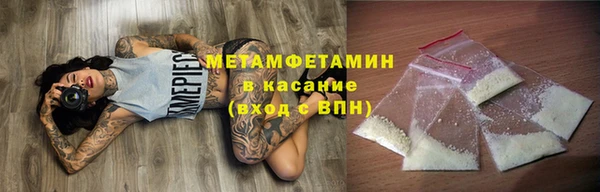 мяу мяу мука Алексин