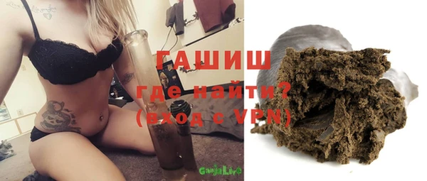 мефедрон VHQ Алзамай