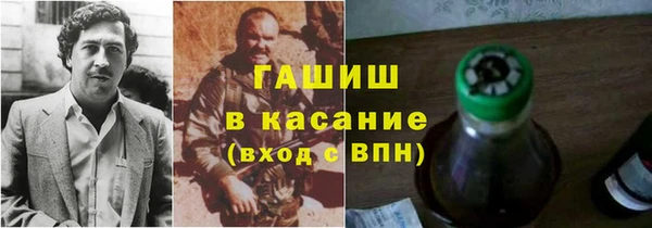 мефедрон VHQ Алзамай