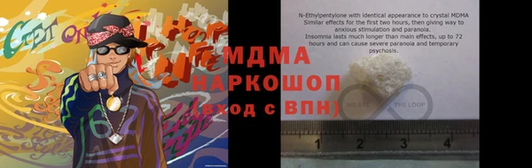 мяу мяу мука Алексин