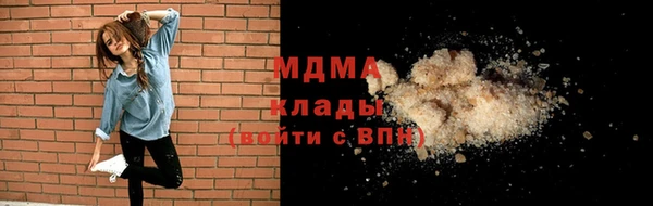 мяу мяу мука Алексин