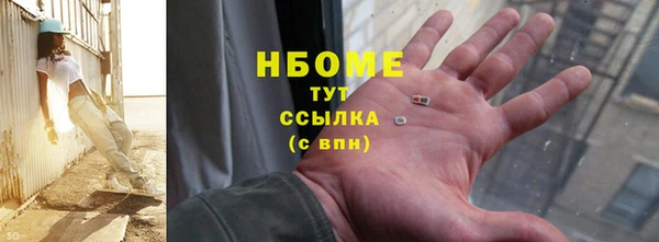 мяу мяу мука Алексин