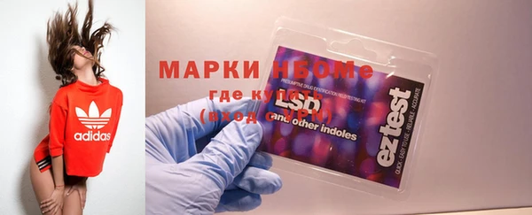 мяу мяу мука Алексин