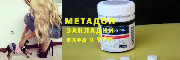 мяу мяу мука Алексин