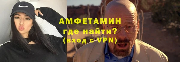 мефедрон VHQ Алзамай