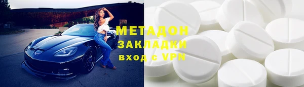 мефедрон VHQ Алзамай