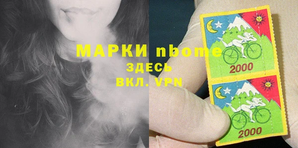 мефедрон VHQ Алзамай