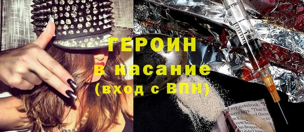 прущий лед Алексеевка