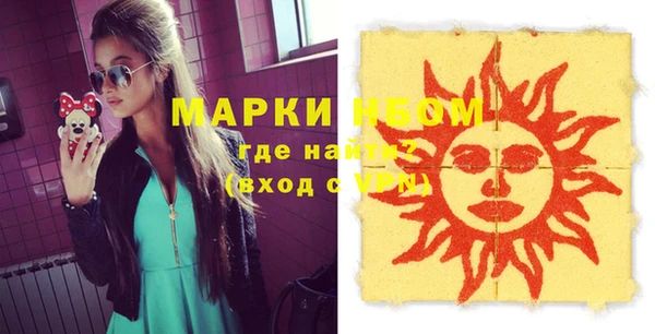 прущий лед Алексеевка