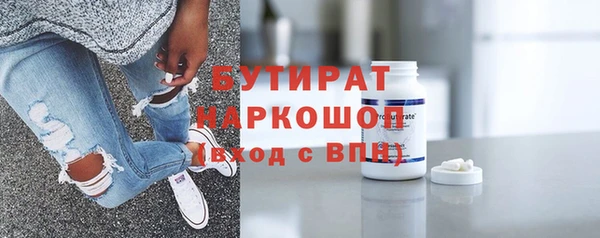 прущий лед Алексеевка