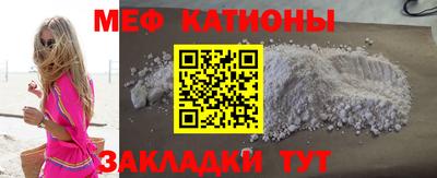 наркотики Комсомольск-на-Амуре