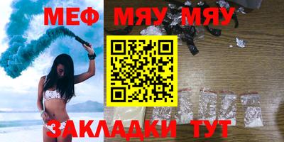 крисы Конаково