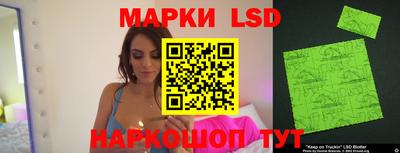 мяу мяу кристалл Коммунар