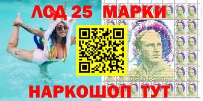 крисы Конаково