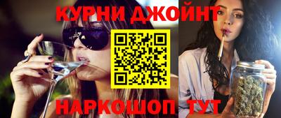крисы Конаково