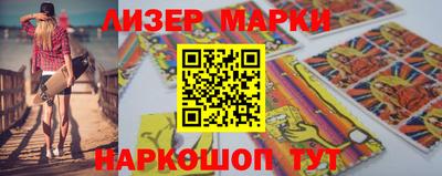 крисы Конаково