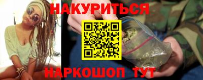 крисы Конаково