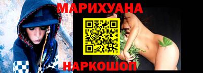 крисы Конаково