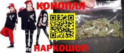 наркотики Комсомольск-на-Амуре