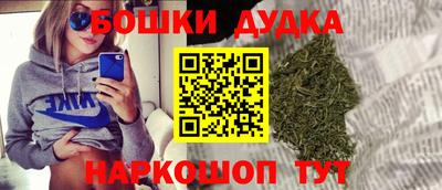 крисы Конаково