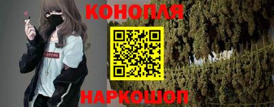 крисы Конаково