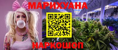 наркотики Комсомольск-на-Амуре