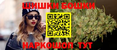 крисы Конаково