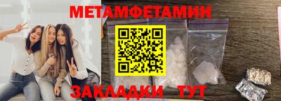 наркотики Комсомольск-на-Амуре