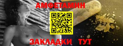 крисы Конаково