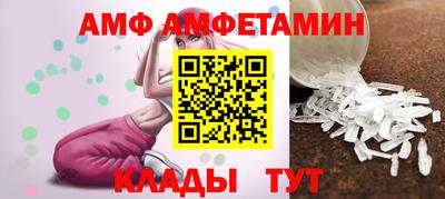 наркотики Комсомольск-на-Амуре