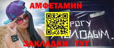 крисы Конаково