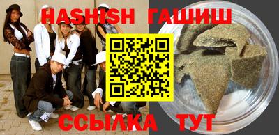 крисы Конаково