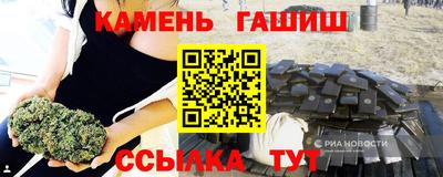 наркотики Комсомольск-на-Амуре