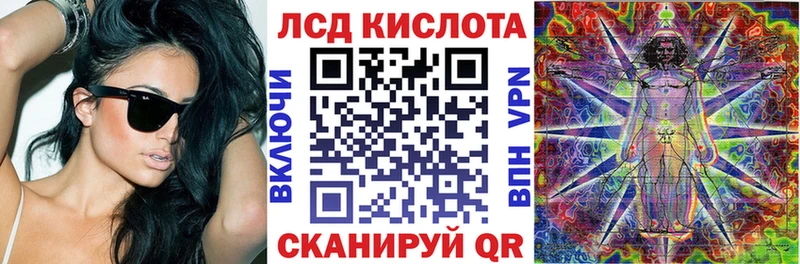 Наркотические марки 1,5мг  Звенигород 