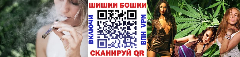 Канабис MAZAR  Звенигород 